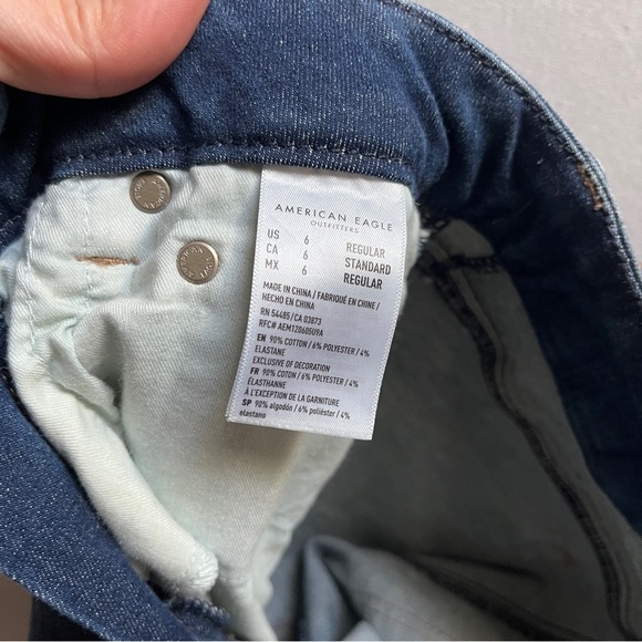 American Eagle Luxe Curvy Super Hi-rise jegging Women's Blue Jeans Sz 6 - Picture 7 of 12